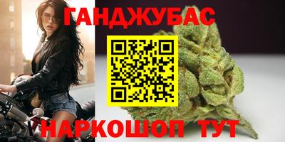 скорость Будённовск