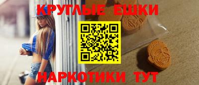 скорость Будённовск