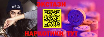 скорость Будённовск