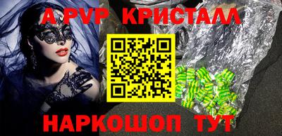 MDMA Premium VHQ Бузулук
