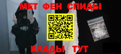 трава Бугуруслан