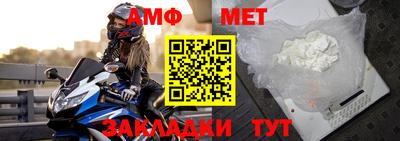 MDMA Premium VHQ Бузулук