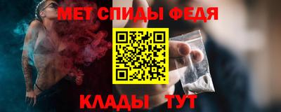 MDMA Premium VHQ Бузулук