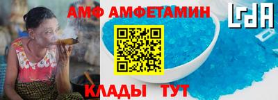скорость Будённовск