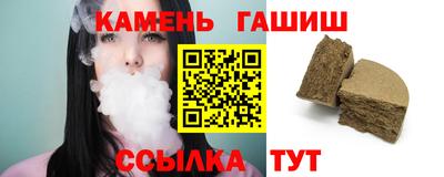 скорость Будённовск