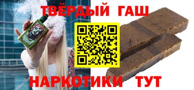 кокаин перу Волжский