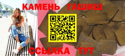 скорость Будённовск