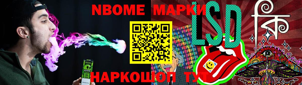 LSD-25 экстази кислота  MEGA   Заволжье 